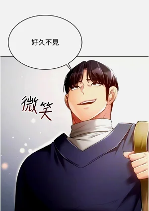 第588页图