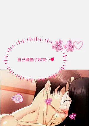 第59页图