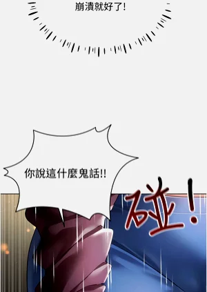 第590页图