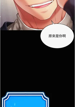 第591页图
