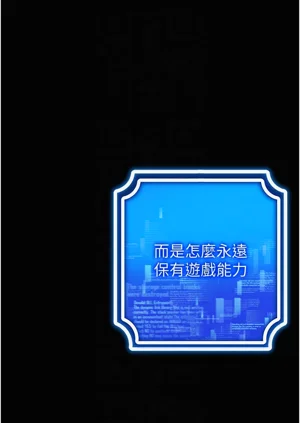第592页图