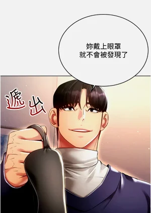 第595页图