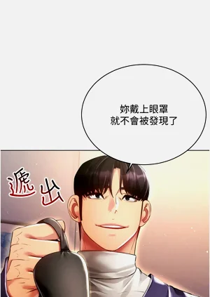 第598页图