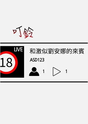 第599页图