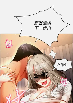 第603页图