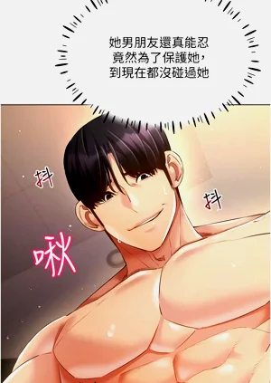 第606页图