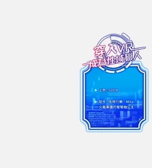 第608页图