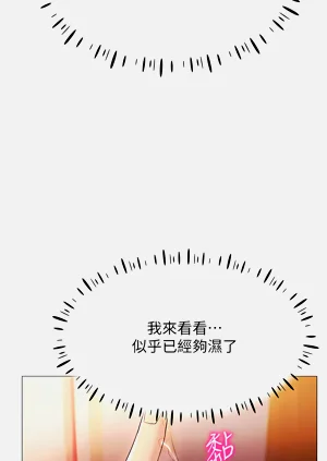 第61页图