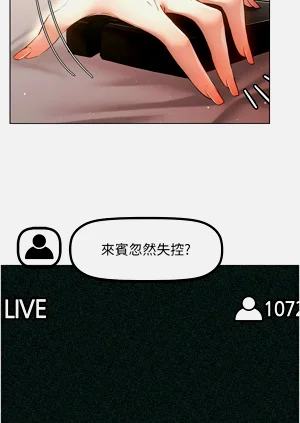第617页图