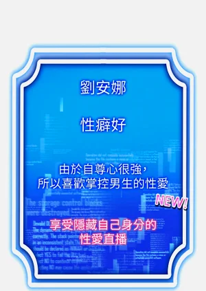 第619页图