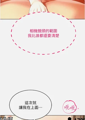 第626页图