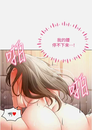 第627页图