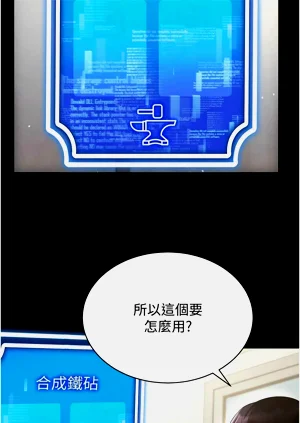 第633页图