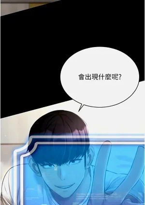 第634页图