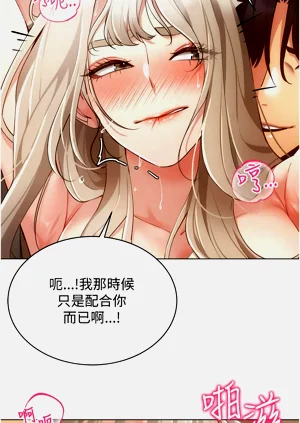 第635页图