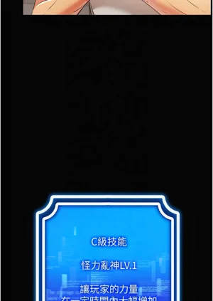 第637页图
