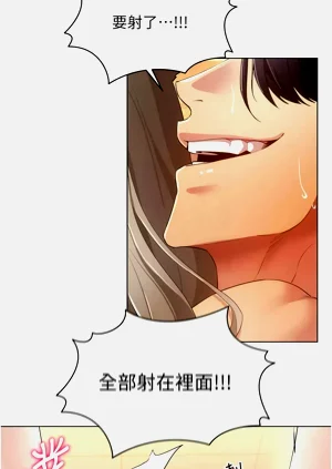 第639页图