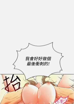 第641页图