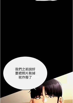 第645页图