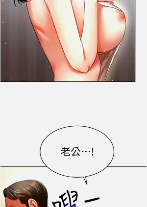 第648页图