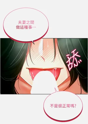 第649页图
