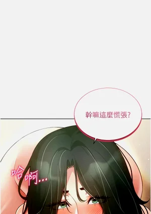 第651页图