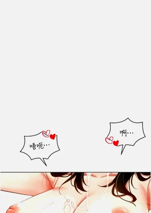 第653页图