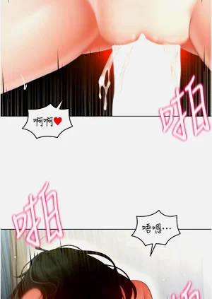 第654页图