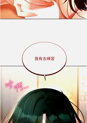第657页图