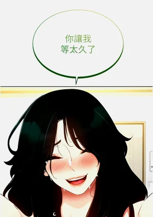 第659页图