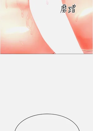 第66页图