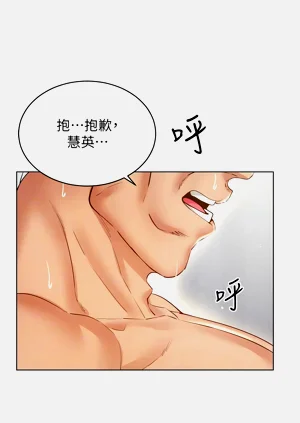 第660页图