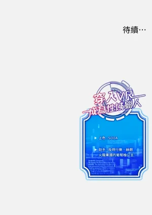 第661页图