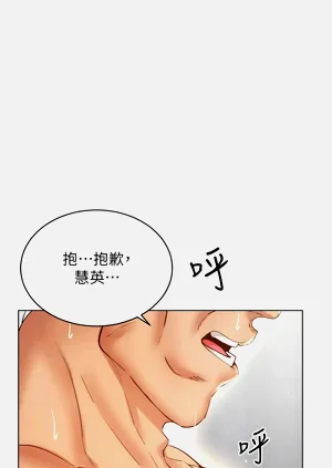 第662页图