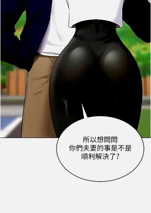 第667页图
