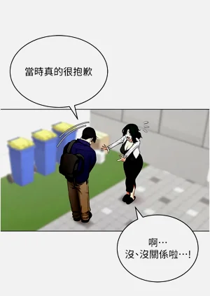 第668页图