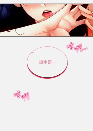 第676页图