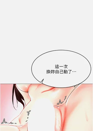 第68页图