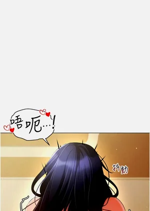第681页图