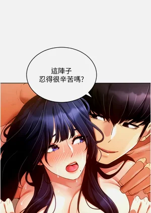 第686页图