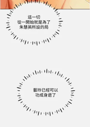 第689页图