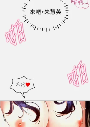 第690页图