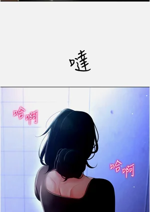 第691页图