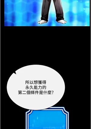 第695页图