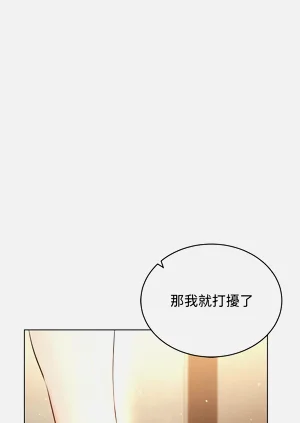 第696页图