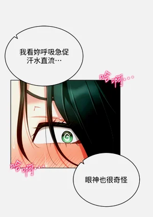 第697页图