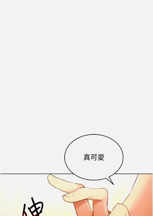 第703页图