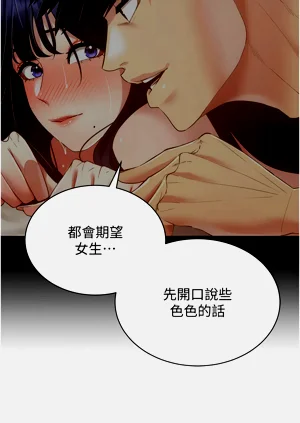 第704页图