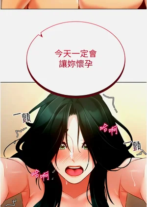 第705页图