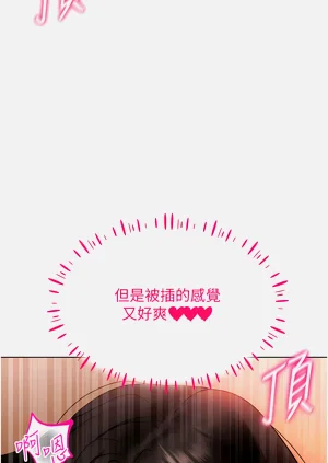 第71页图